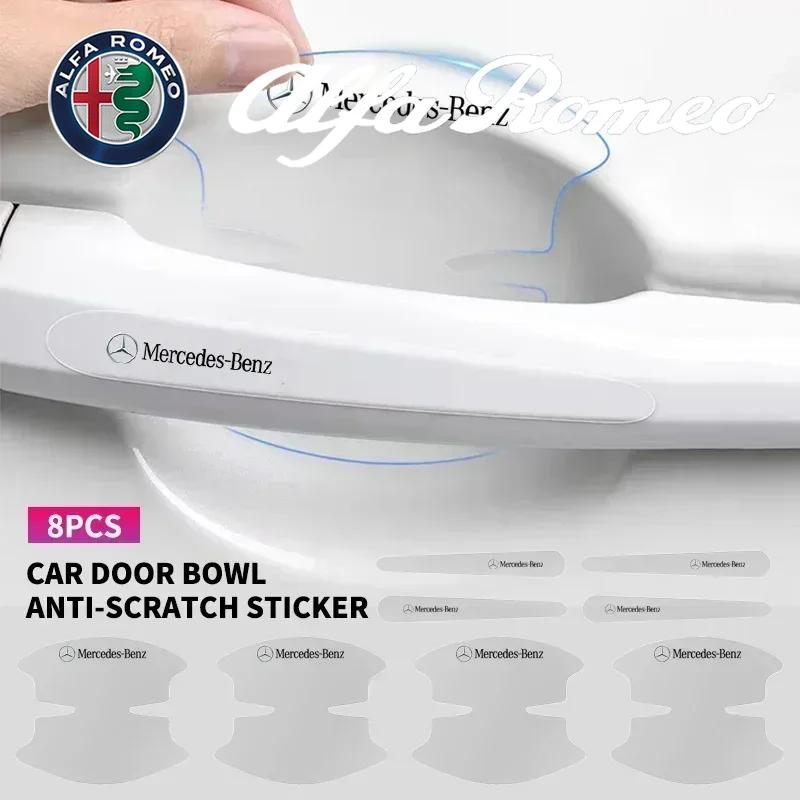 8pcs Car Door Bowl Anti-scratch Badge Clear Door Handle Sticker for Mercedes Benz W212 W204 W211W168 W213 W205 W210 W108 W124