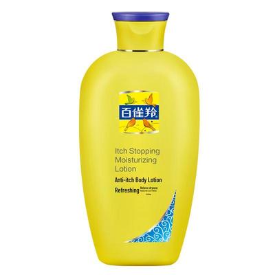 Anti-Itch Hydrating Body Lotion 200g