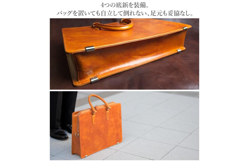 Business Bag Genuine Leather Briefcase Italian Leather Bottom Stud Free Standing Bag Sales A4 Documents 13 Inch Laptop Shoulder Bag Dark Brown [Dom