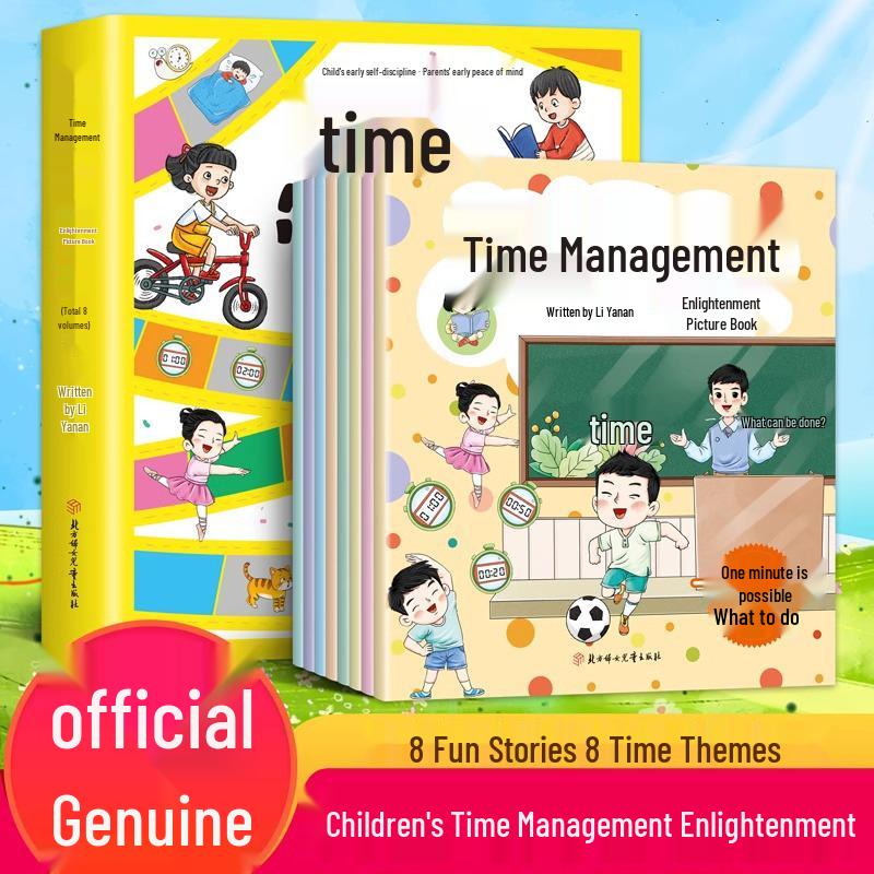 Time Management Picture Book Set: 8 Volumes for Developing Good Habits & Self-Management for Children Ages 3-6 978-7558571145