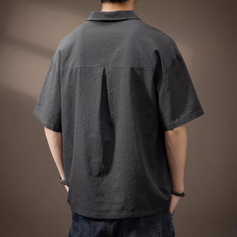 Men's Loose Fit Ice Silk Quick-Dry Cooling Polo Shirt