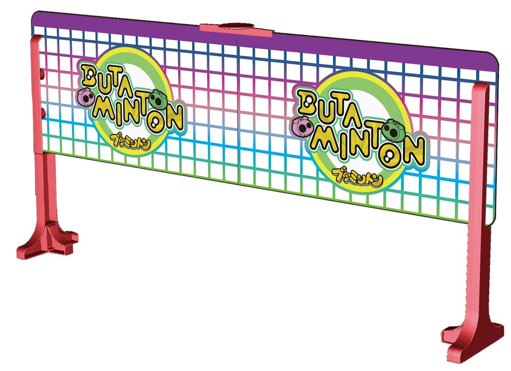 MegaHouse PigMington for Ages 6 and Up