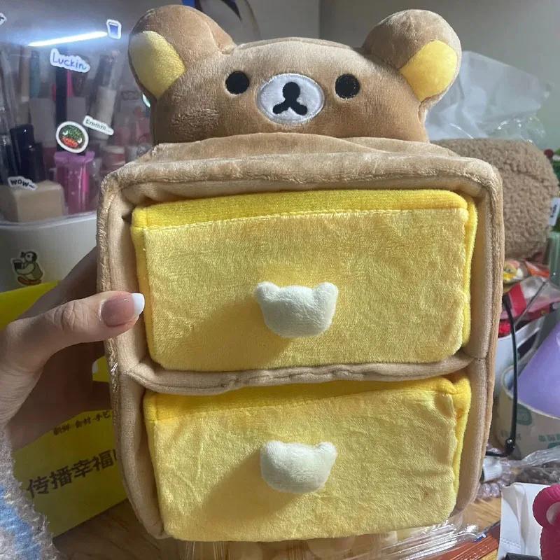 Cartoon Relaxed Bear Double Door Wardrobe Storage Cabinet Plush Jewelry Partition Storage Box Fun Toys Desktop Storage Gifts