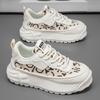 Korean version of high-end thick-soled men's shoes, fashionable and versatile height-increasing sports dad shoes, men's non-slip and wear-resistant c