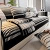 Chenier Sofa Cushion  New Four-Season Universal Straight Row Seat Cushion Light Luxury High-End Sofa Cover Cover Cover Towel