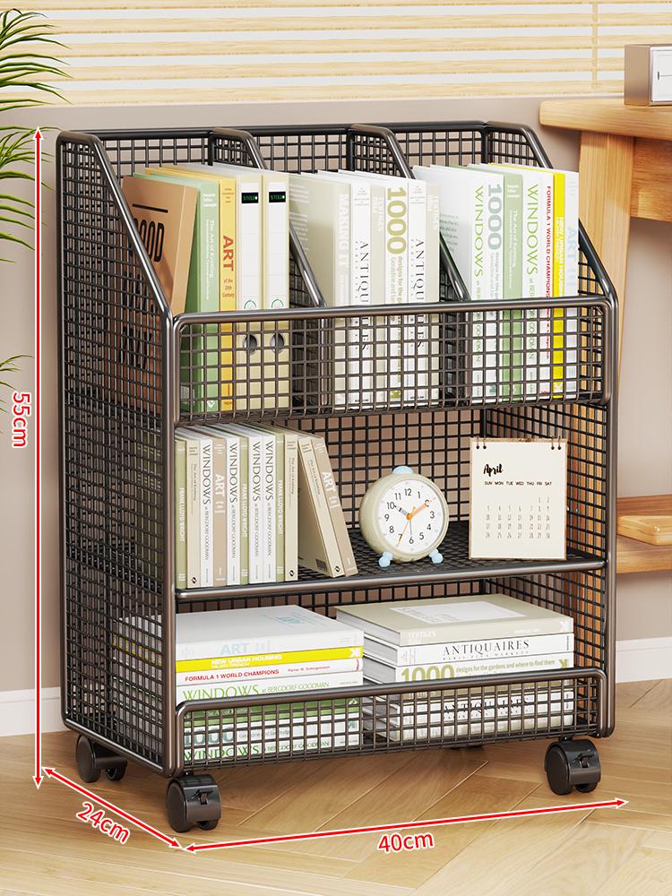 Hareketli Çocuk Kitaplığı ve Depolama Raf Dolabı