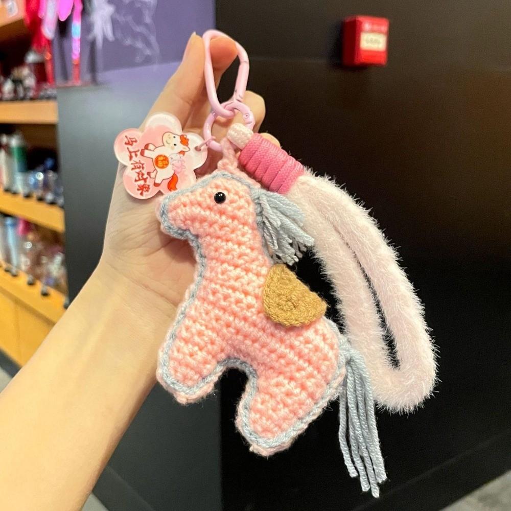 Handmade Pony Keychain Knitting Wool Horse Pendant Bag Pendant Zodiac Key Ring  New Year Gift
