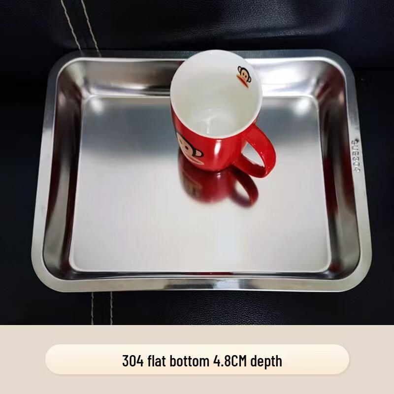 

Chusanhei 304 Stainless Steel Rectangular Tray