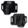 Ghost In the Shell Italian Leather Tool Pouch S.A.C. Holster-Style Multi-Function