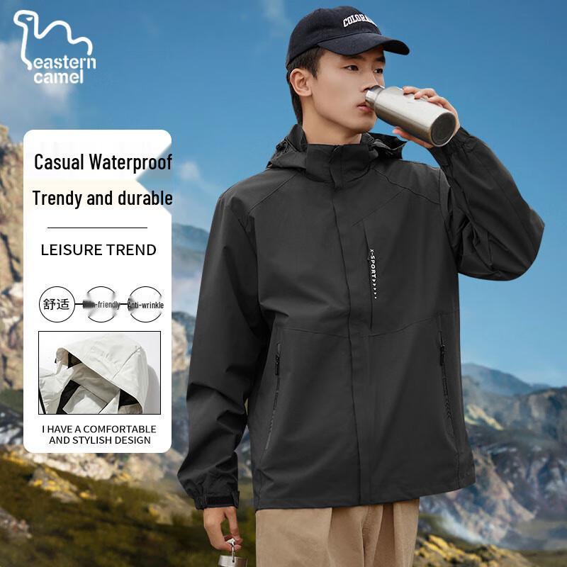 EASTERN CAMEL Unisex Hooded Outdoor Windbreaker Jacket