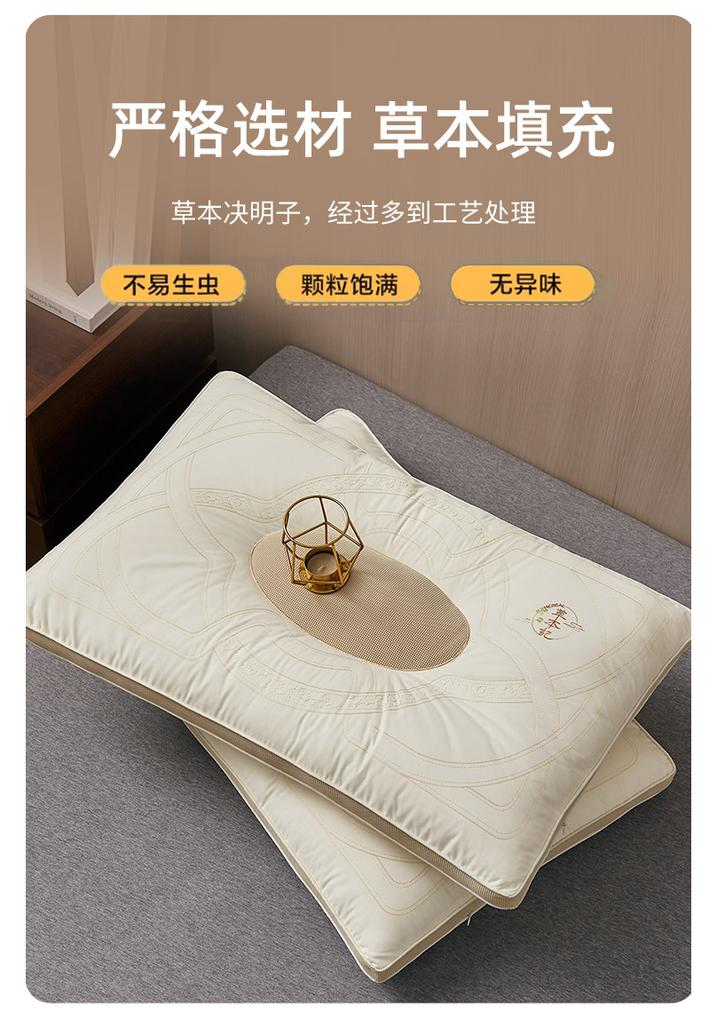 A-side All Cotton Three-dimensional Herbal Cassia Seed Composite Pillow Core Pillow