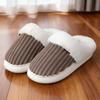 Cotton Shoes Winter Women's Home Slippers Cotton TEU Large Size Plush Shoes Versatile One-pedal Thermal Shoes