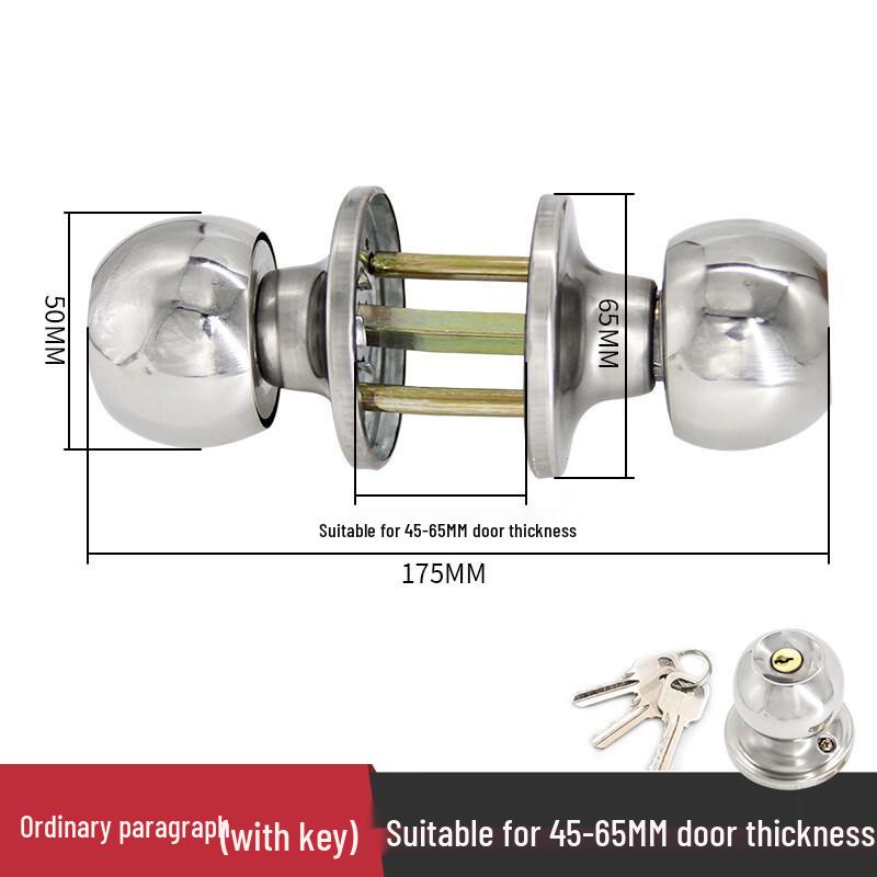 JIANGPU Stainless Steel Spherical Door Lock