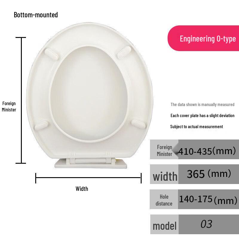 Xuan Yong Thickened Toilet Seat Cover