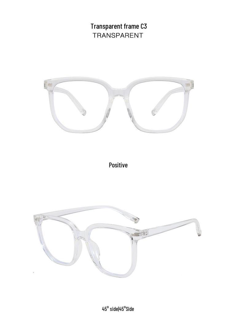 TR90 Korean-Style Large Frame Blue Light-Blocking Mung Bean Eyeglasses 8015