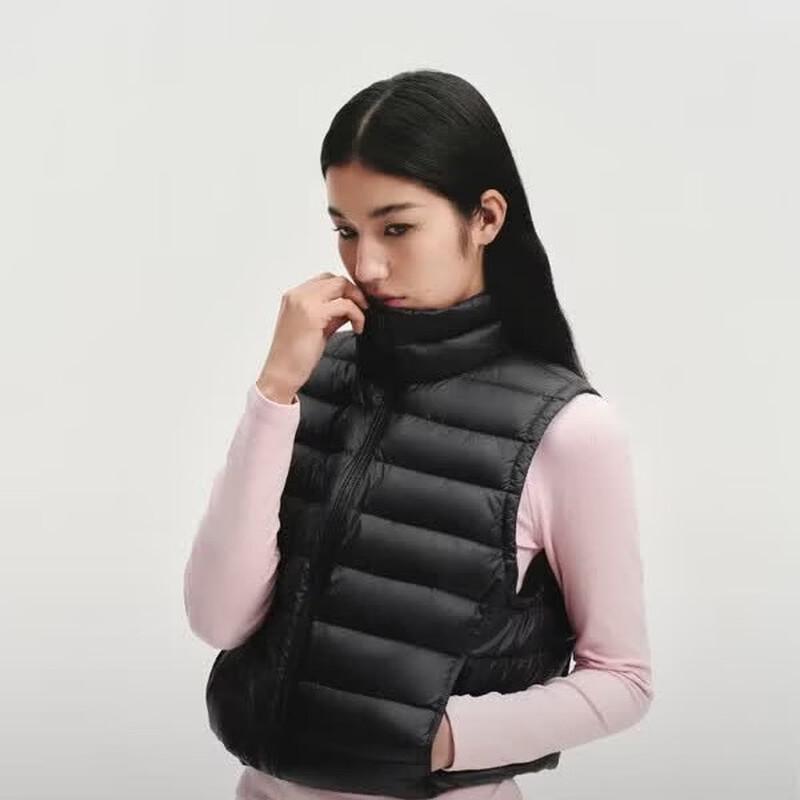 Bosideng Women s Ribbed Goose Down Vest