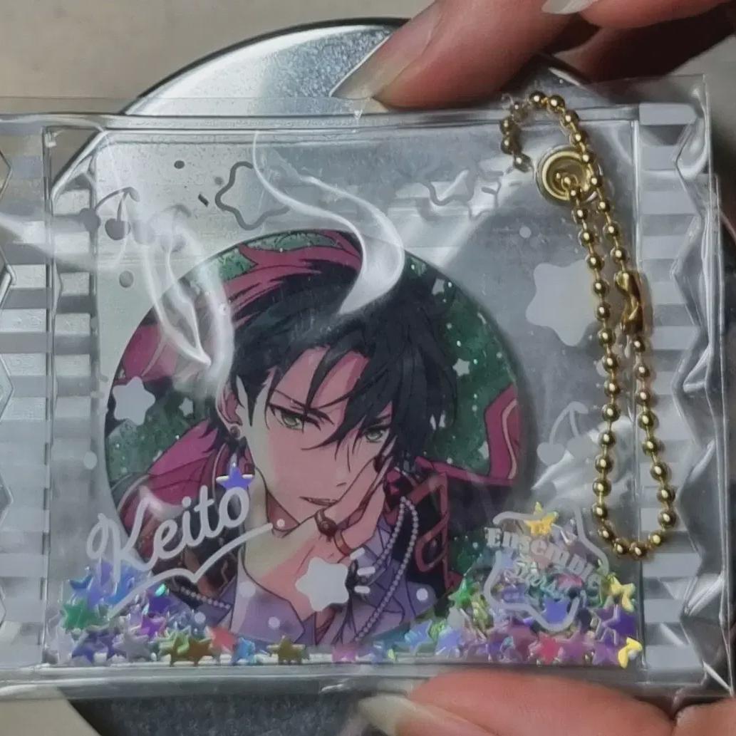 

Конфеты-шармы Ansta Kato