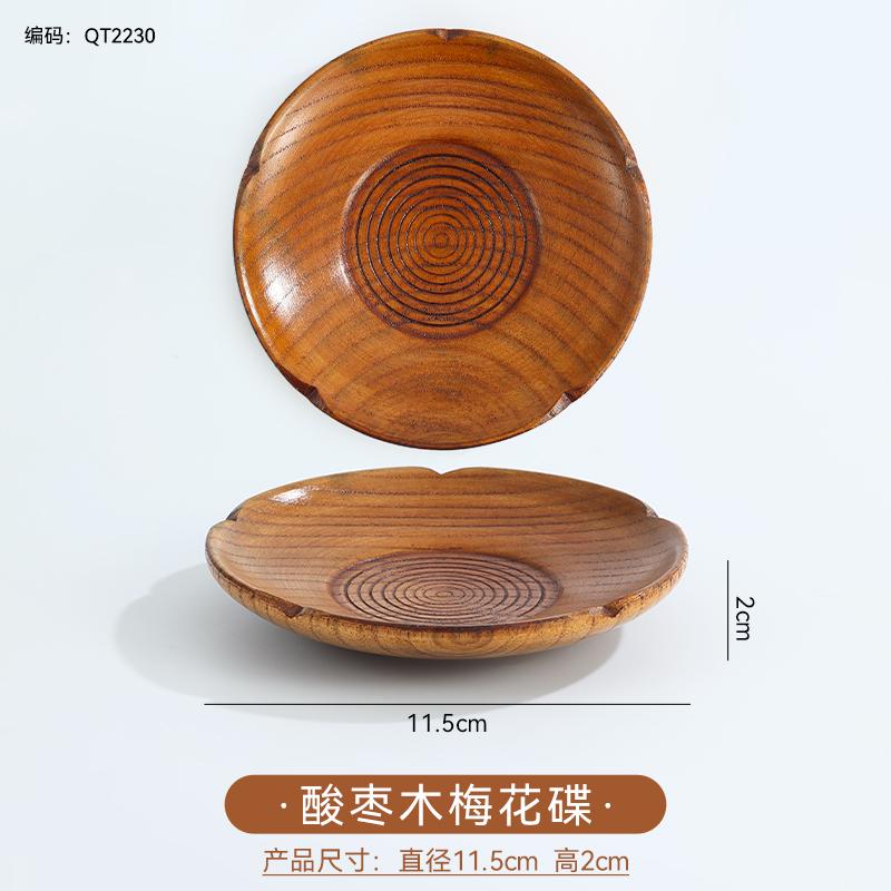 

Деревянная соусница из массива дерева, круглая масленка, тарелка для сыра, десертная тарелка для закусок, подставки, кухонная посуда и аксессуары