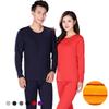 Milage Plus Size Thickened Fleece Thermal Underwear Set
