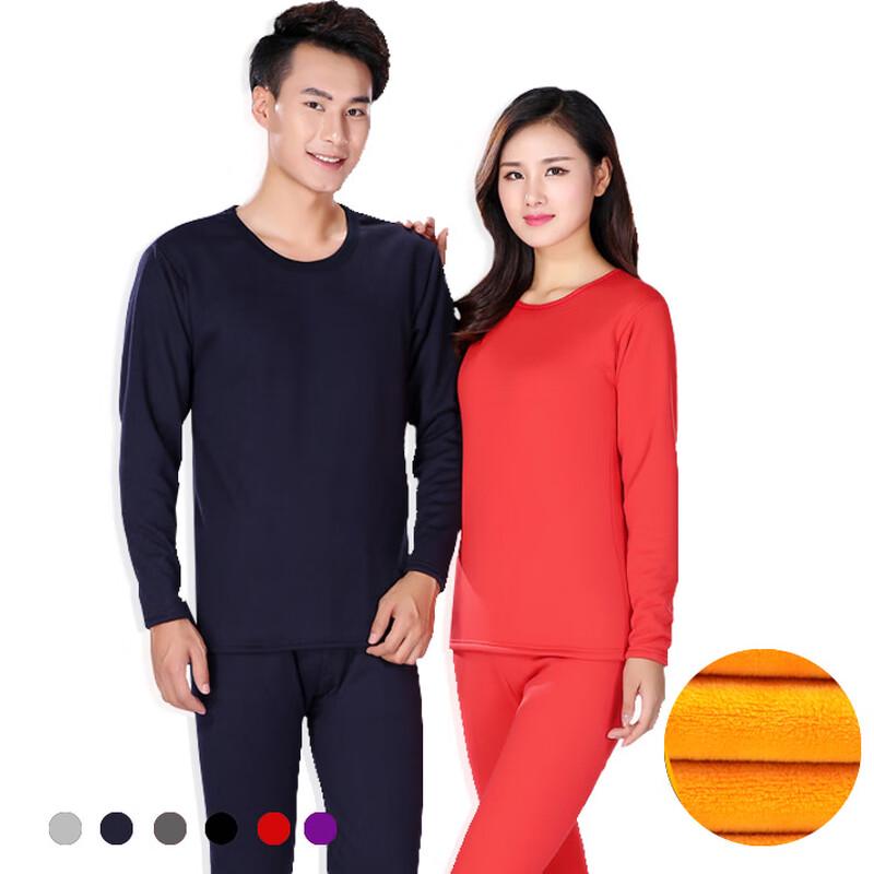 Milage Plus Size Thickened Fleece Thermal Underwear Set