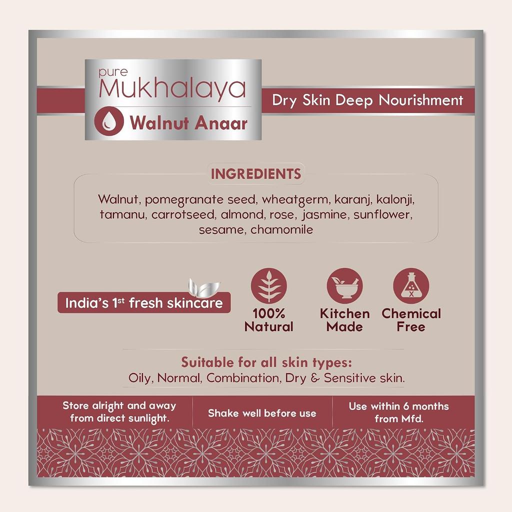 Nat Habit Walnut Anaar Mukhalaya Face Oil For Deep Hydration And Dry Skin Nourishment With Cold Pressed Blend 15ml 1 Pack