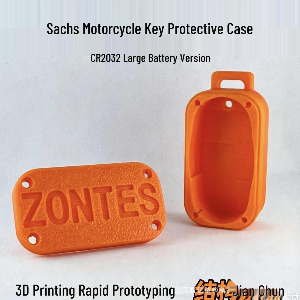 Key Shell for Large Battery: Compatible with Sachs 368G/D/E/M & 703F/RR Series 150 Scooters