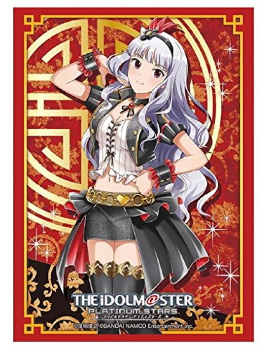 

Bushiroad Sleeve Collection HG THE Platinum Stars (High Grade) Vol.1250 IDOLM@STER Shijo Takane