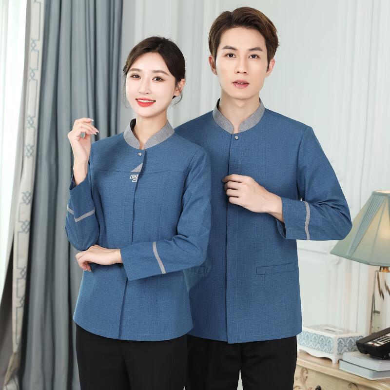 Hotel Housekeeping & Cleaning Staff Uniform Set L