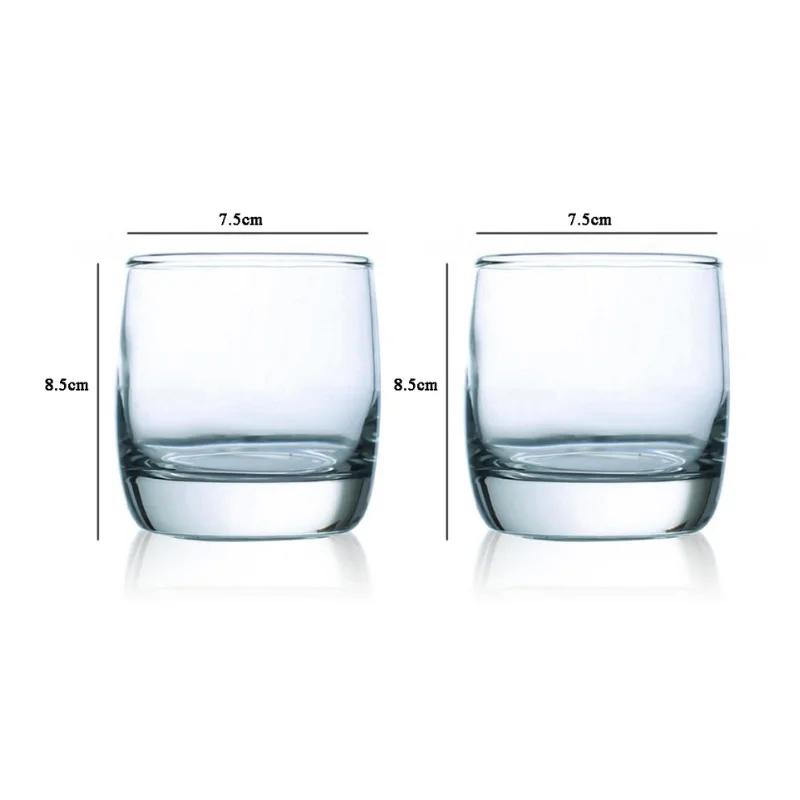 200ml/290ml Wine Glass Transparent Coffee Cup Light Luxury Cocktail Glass Glass Cup Juice Tea Beverage Cups Kitchen Bar Supplies 2pcs