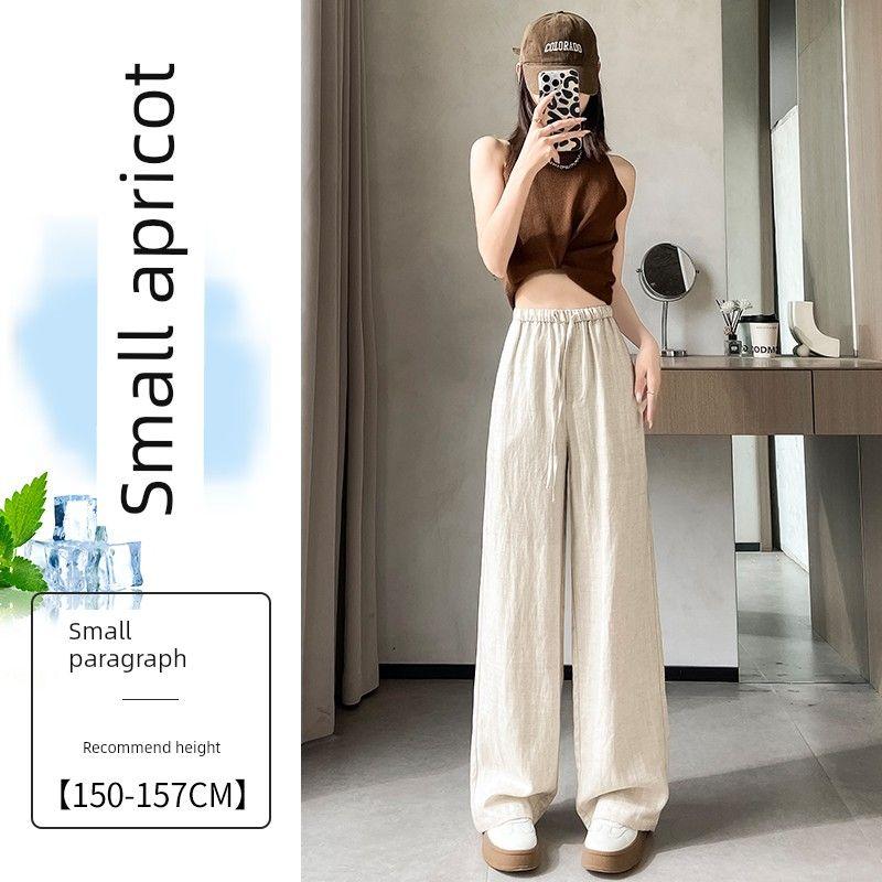 

La Chabell Tencel Thin High Waist Drooping Linen Apricot [Little Man]] L