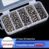 American 8-Character Ring Set: Quick Swivel Fishing Rod Connector & Leader Accessories