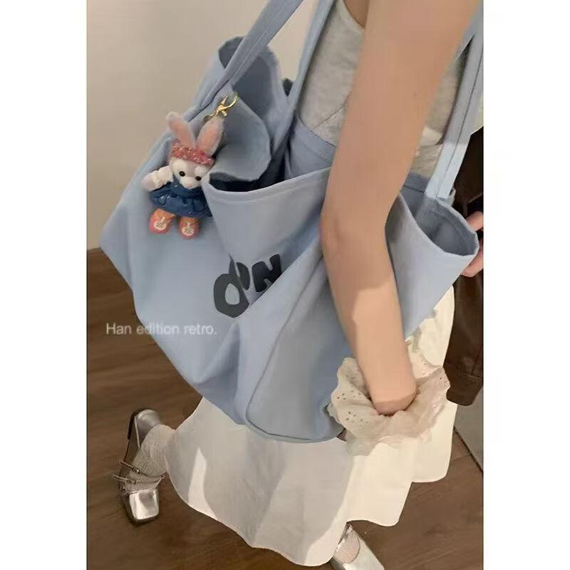 Xin Hao Ze Canvas Tote Bag