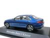 Mercedes Benz Custom Mercedes Benz C Class 2022 W206 1/43 (Blue)