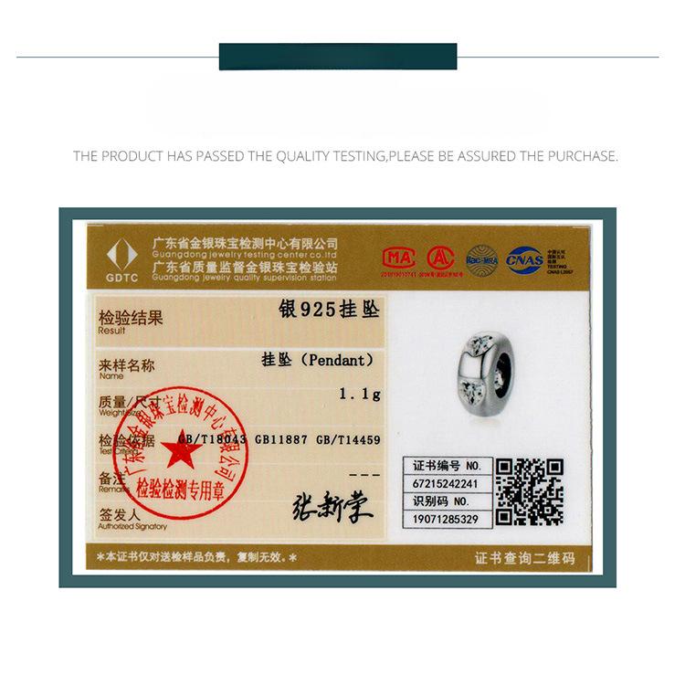 Pure Heart S925 Silver Spacer Beads, Simple Heart-Shaped Zircon Diy Beads Accessories Scc1931