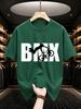 2026 New Pure Cotton Tshirt Bmx Bmx Rider Stunt Print Crew Neck Short Sleeve Casual Top