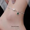 Banyan Tree S925 Silver Luxury Square Bead Anklet - High-End Women's Emerald Foot Jewelry