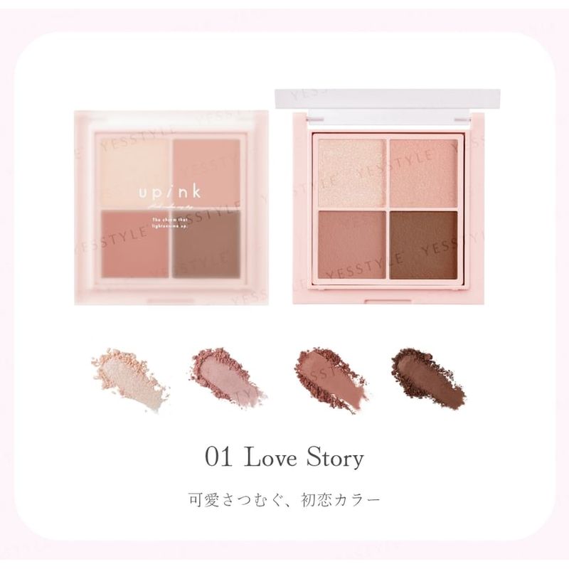 upink - Shine On Stage Eye Palette