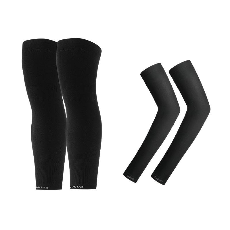 Li Ning Polyamide Sun Protection Leg Covers Unisex ZHMB325-3