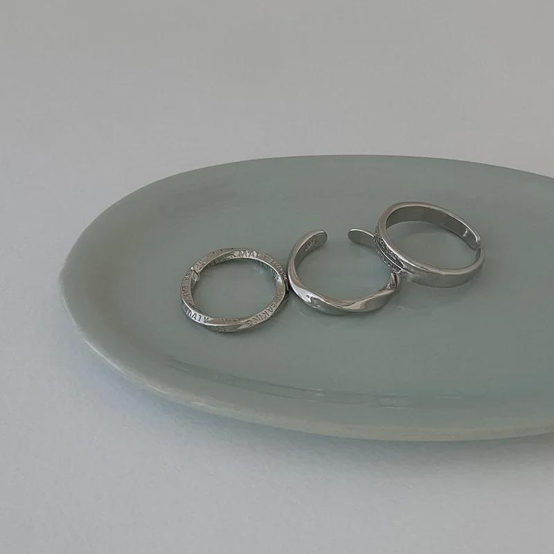 Silver Three-Piece Adjustable Ring Set: Simple & Versatile Fashion for Women