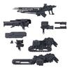 BANDAI SPIRITS 30MM Option Parts Set ARMORED CORE VI FIRES OF RUBICON WEAPON SET 07 Pre-colored Plastic Model Kit