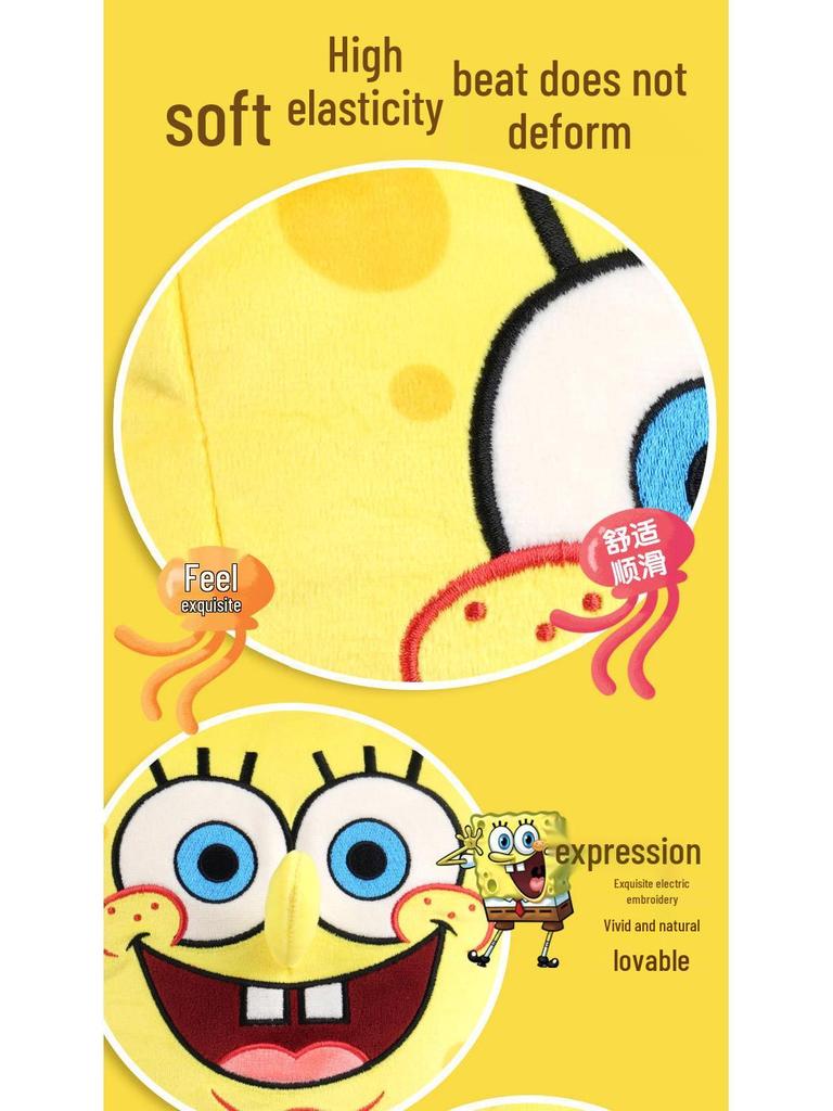 Patrick Star & Squidward Plush Toy Set with Snail Pendant Doll