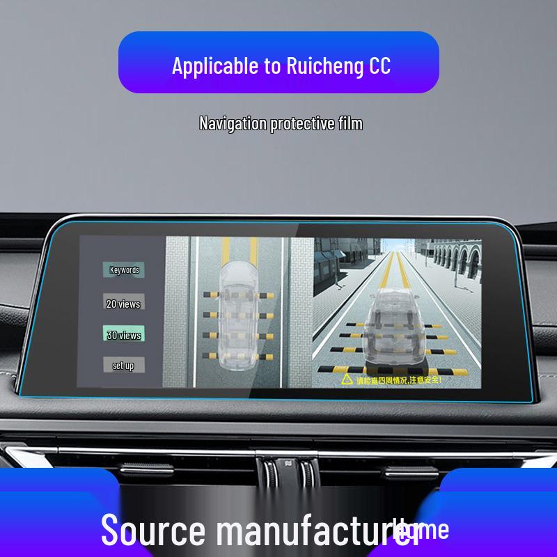 Pellicola Protettiva Temperata Schermo Console Navigazione Changan Ruicheng CC