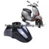 Vespa Sprint 150 Carbon Fiber Front Fender Mudguard
