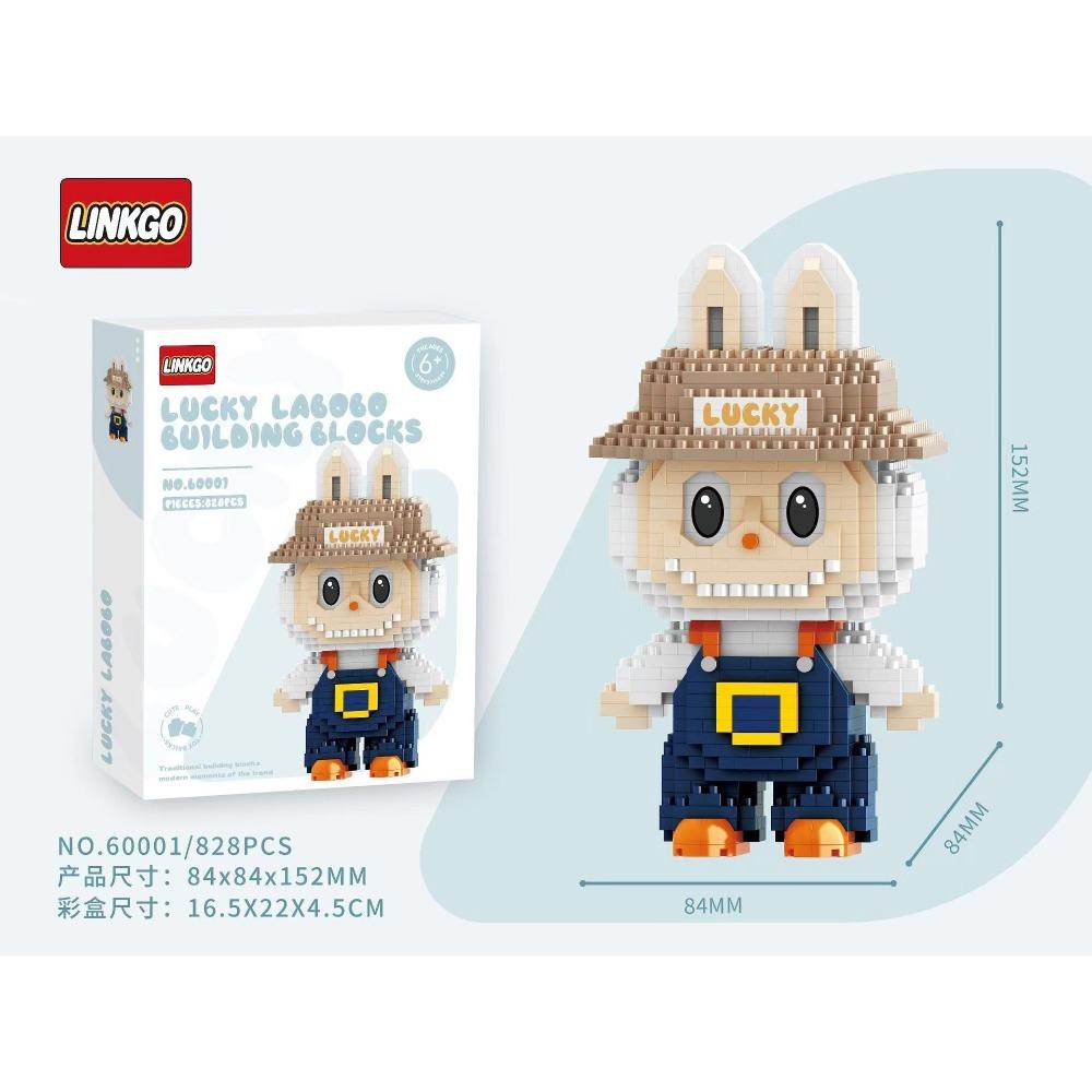 

Micro Particle Cartoon Doll Tide Play Ornament Assembly Building Block Boys and Girls Children Puzzle Toy