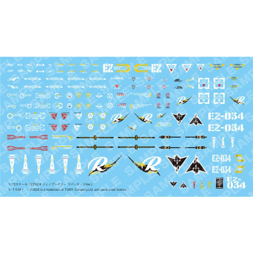 Kotobukiya ZOIDS EZ-034 Geno Breaker Repackage Ver. 1/72 Scale Plastic Model Kit, Approximately 350mm Long, Pre-Molded Color, ZD140X