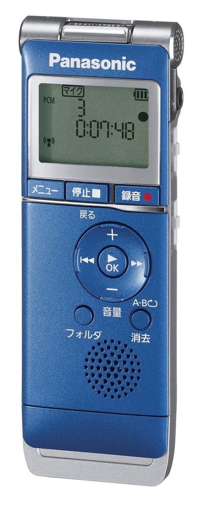 Panasonic IC Recorder 2GB Blue RR-XS350-A