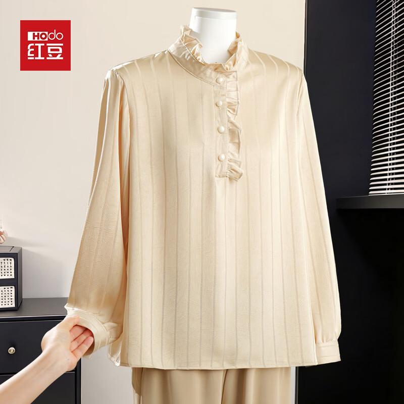 

Hodo Women s Spring Stand-Up Collar Shirt 3XL