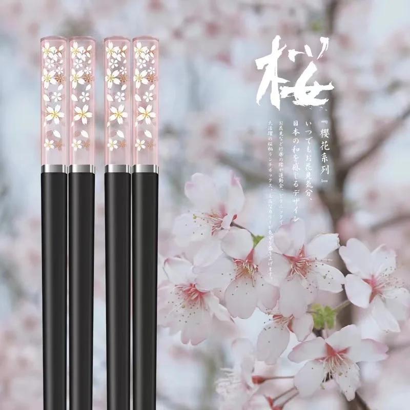 New 1 Pair Amber Sakura Chopsticks Cherry Blossom Petals Pattern Non-slip Sushi Stick Chopsticks Eco-Friendly Food Chopstick