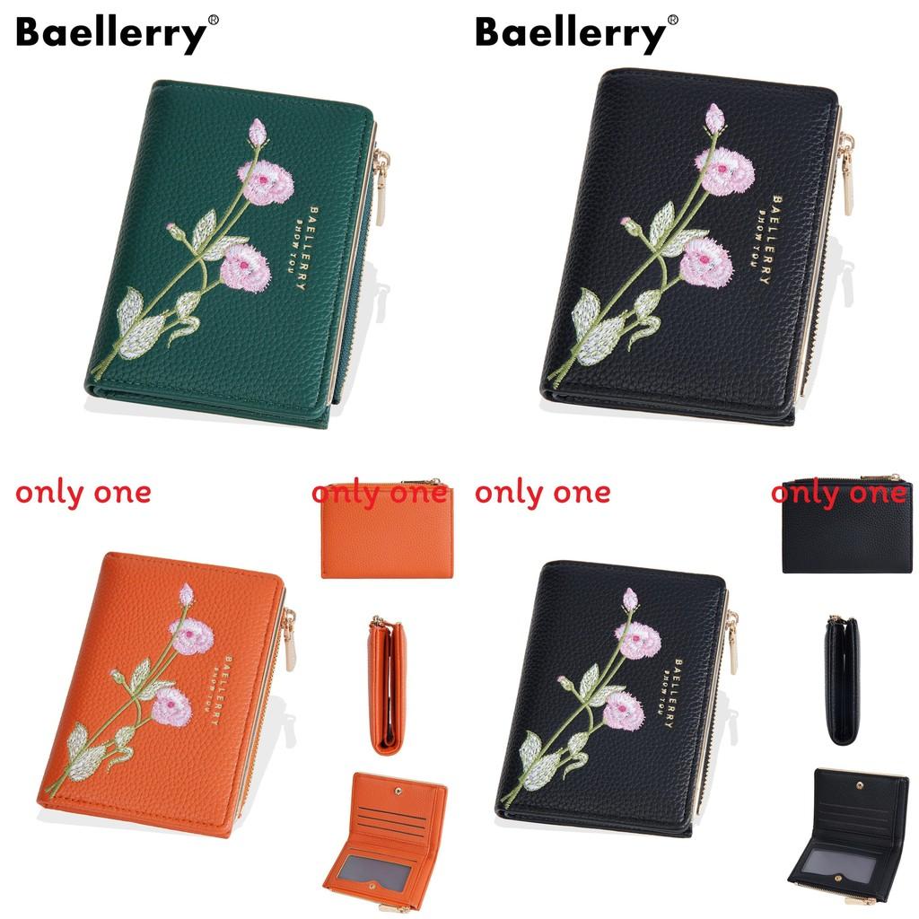 Ladies Wallet With Stitching Embroidery Pu Fabric Multiple Card Slots And Antitheft Design