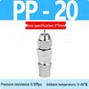 C-Type Self-Locking Air Compressor Quick Connect Hose & Pneumatic Air Gun Connector (SP20/30/40)